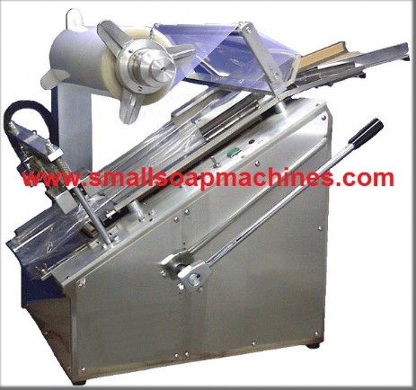 Small Soap Packaging Machine